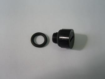 O-Ring E2M28 Oil Drain Screw small